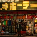 20190623154428_1